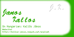 janos kallos business card